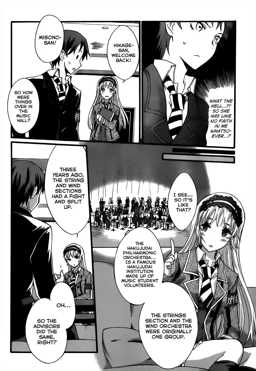 Seitokai Tantei Kirika Chapter 5 31